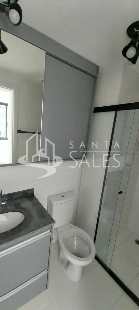Apartamento, 1 quarto, 24 m² - Foto 6
