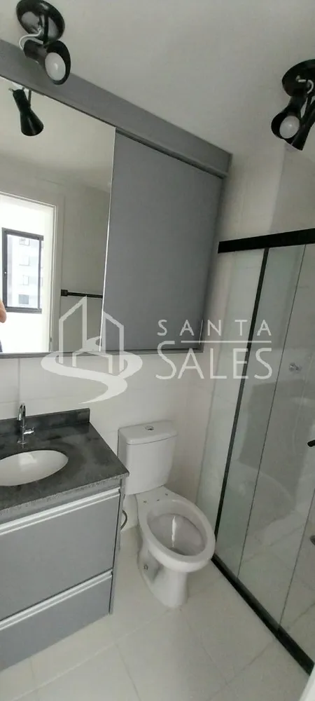 Apartamento, 1 quarto, 24 m² - Foto 11
