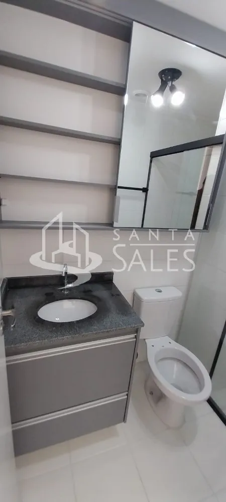 Apartamento, 1 quarto, 24 m² - Foto 7