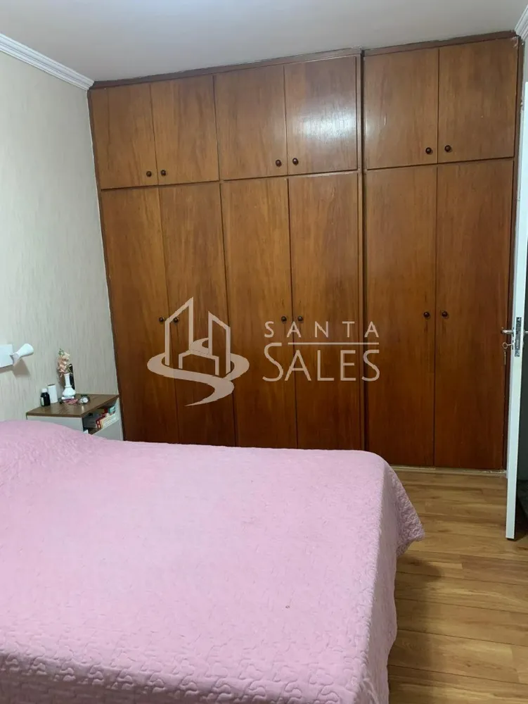 Apartamento, 2 quartos, 65 m² - Foto 14
