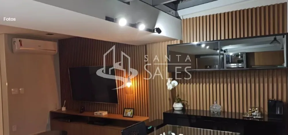 Apartamento, 2 quartos, 100 m² - Foto 1