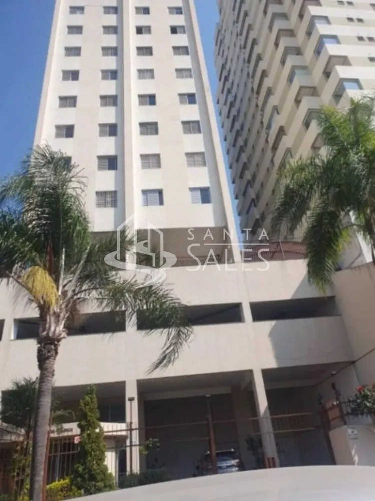 Apartamento, 2 quartos, 54 m² - Foto 16