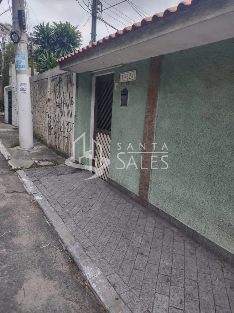 Casa, 5 quartos, 750 m² - Foto 2