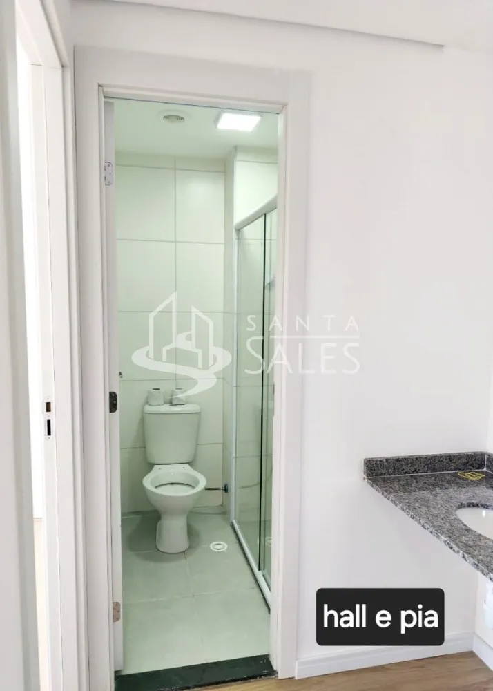 Apartamento, 2 quartos, 35 m² - Foto 12