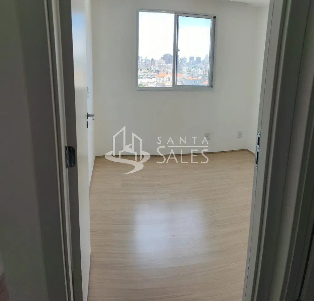 Apartamento, 2 quartos, 35 m² - Foto 1