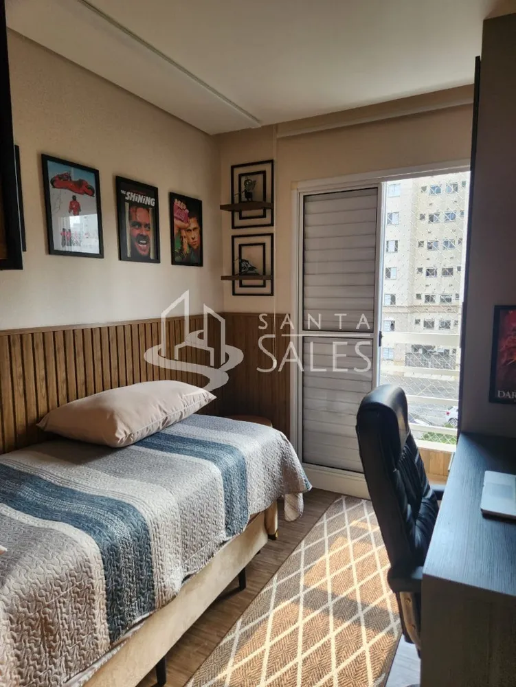 Apartamento, 2 quartos, 45 m² - Foto 12