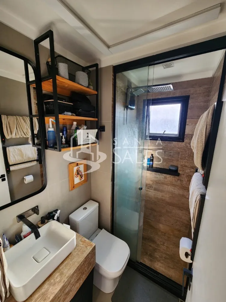Apartamento, 2 quartos, 45 m² - Foto 1