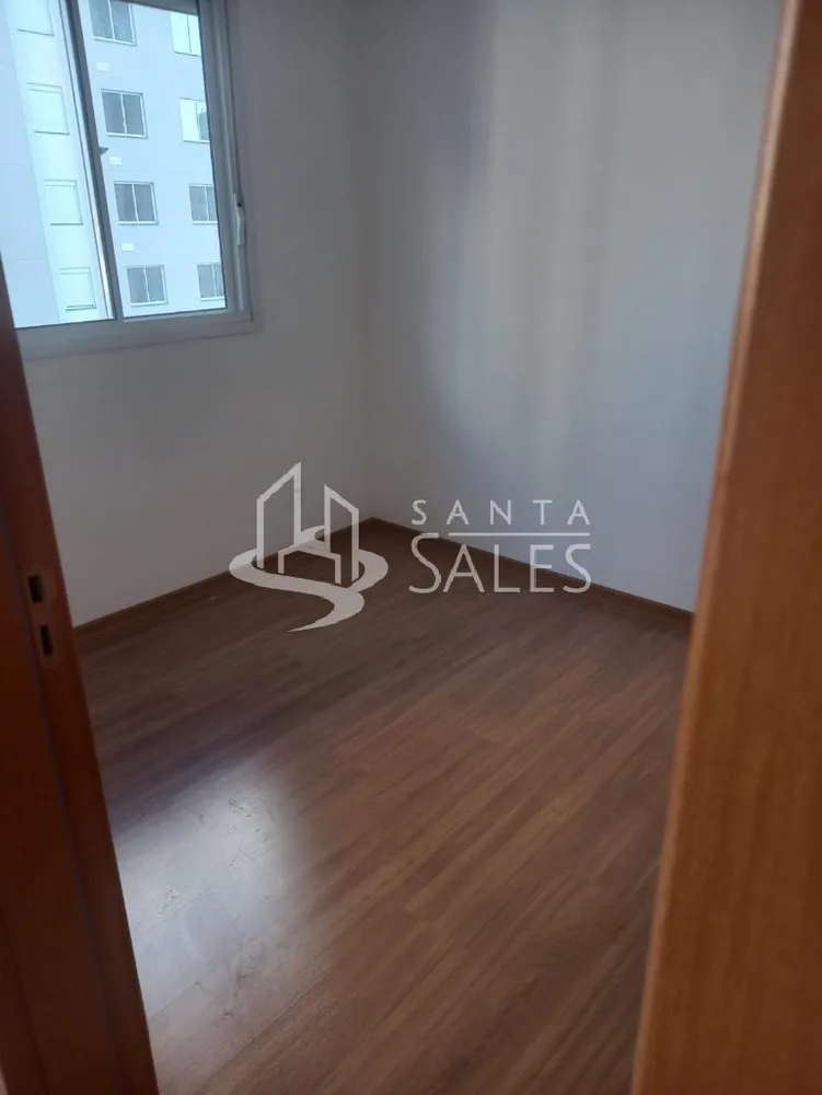 Apartamento, 2 quartos, 37 m² - Foto 18