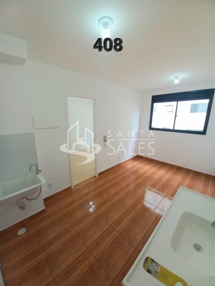 Apartamento, 1 quarto, 25 m² - Foto 1