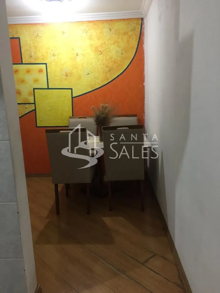 Apartamento, 2 quartos, 50 m² - Foto 1
