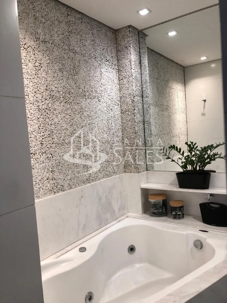 Apartamento, 2 quartos, 142 m² - Foto 1