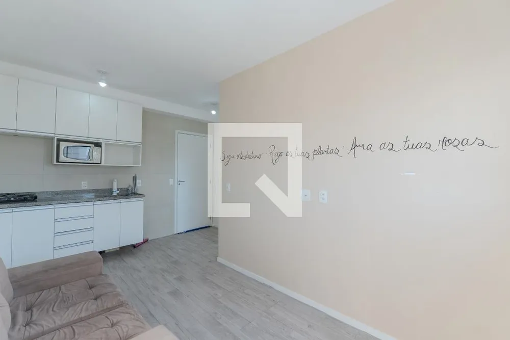 Apartamento, 1 quarto, 26 m² - Foto 3