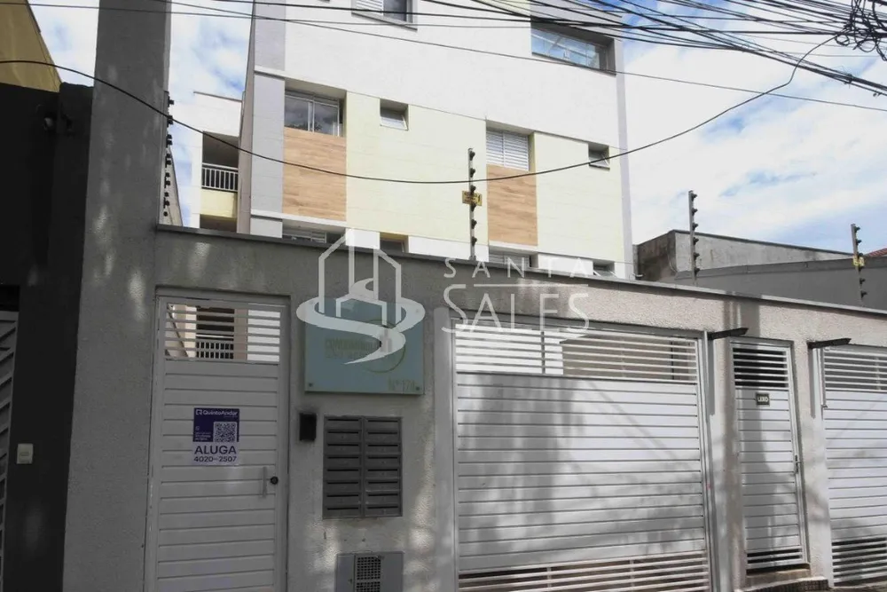 Apartamento, 2 quartos, 34 m² - Foto 12