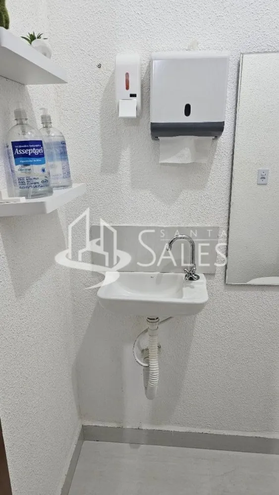 Sala-Conjunto, 25 m² - Foto 10
