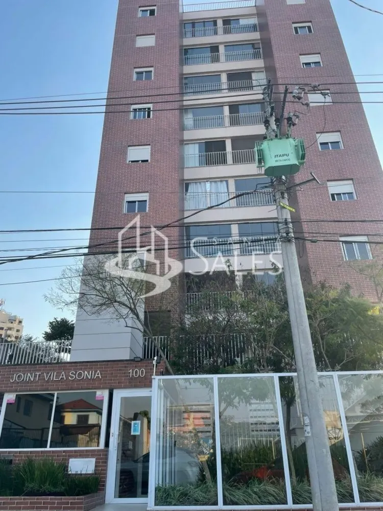 Apartamento, 3 quartos, 75 m² - Foto 15