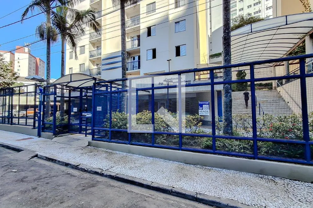 Apartamento, 2 quartos, 57 m² - Foto 15