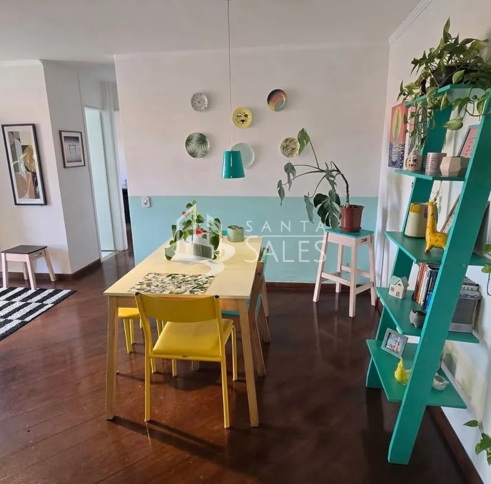 Apartamento, 2 quartos, 55 m² - Foto 1