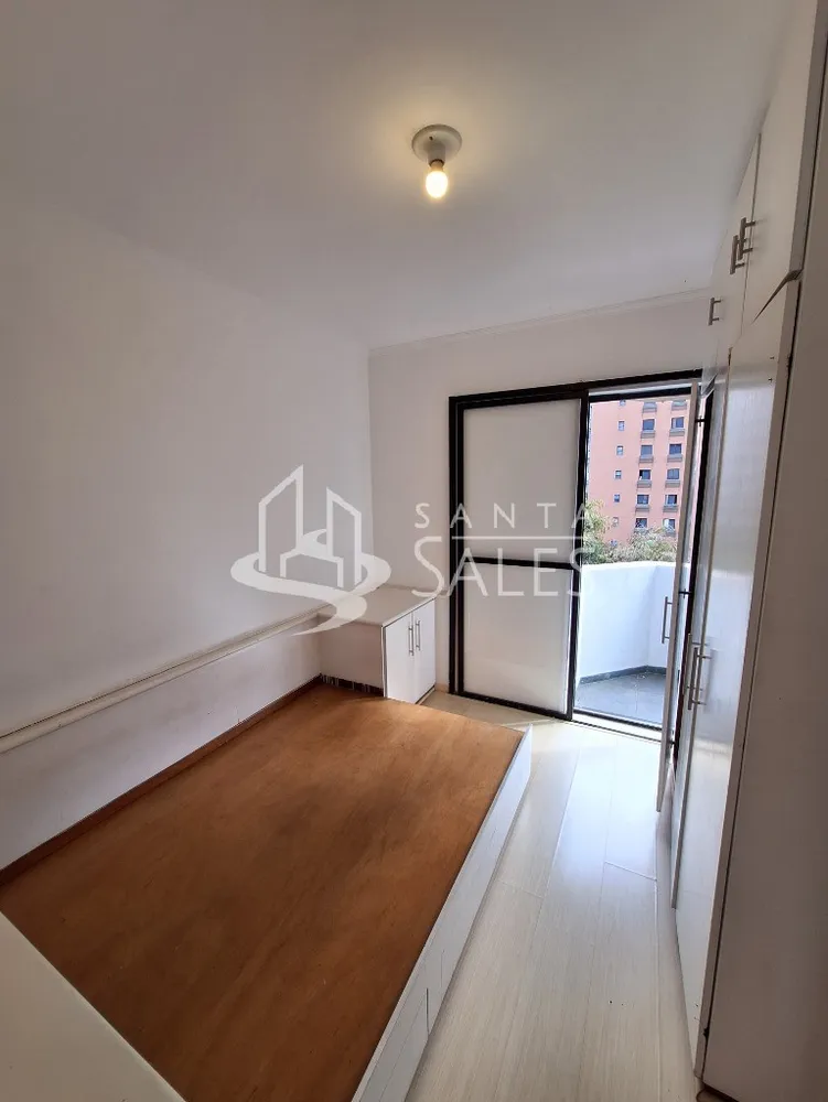 Apartamento, 2 quartos, 109 m² - Foto 1