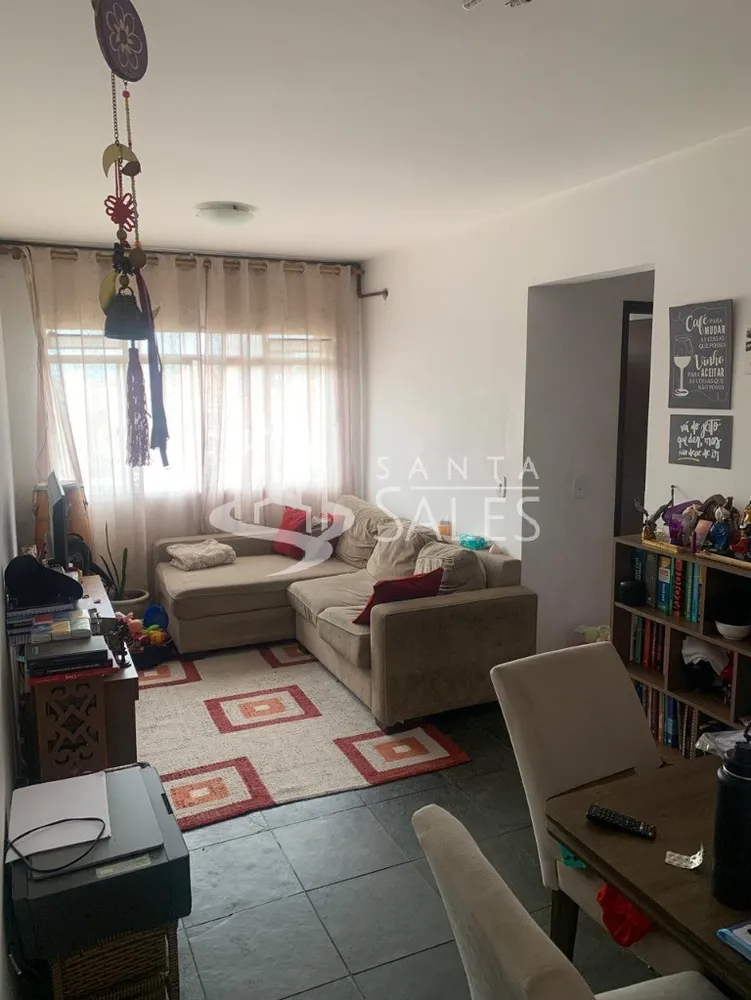 Apartamento, 2 quartos, 50 m² - Foto 1