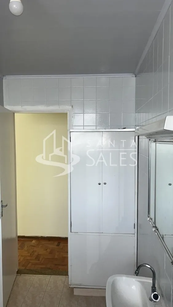 Apartamento, 2 quartos, 208 m² - Foto 8