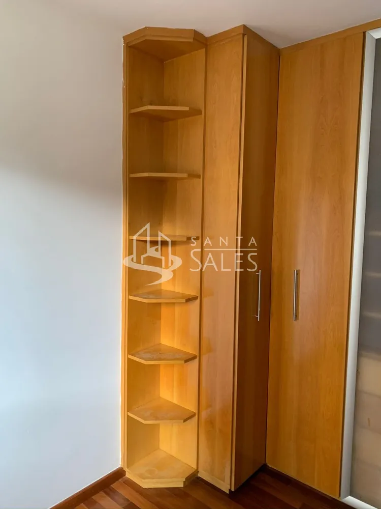 Apartamento, 2 quartos, 57 m² - Foto 1
