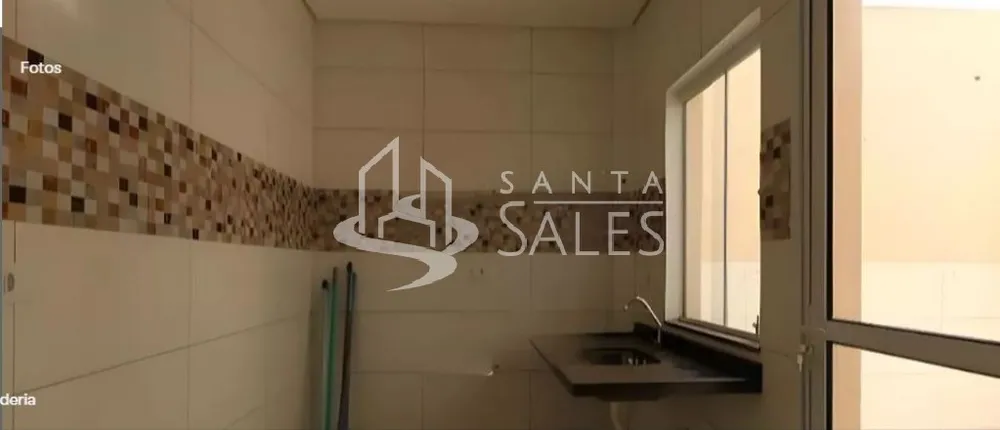 Apartamento, 2 quartos, 44 m² - Foto 5