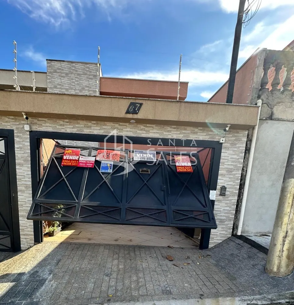 Casa, 4 quartos, 220 m² - Foto 12