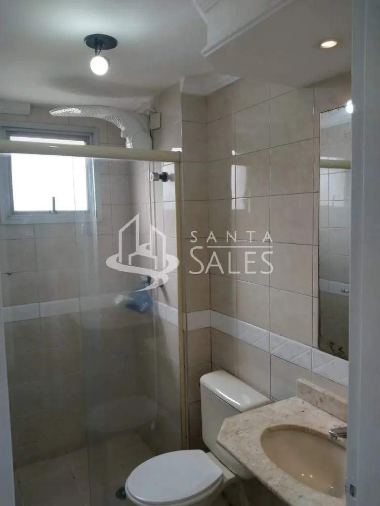 Apartamento, 2 quartos, 73 m² - Foto 1