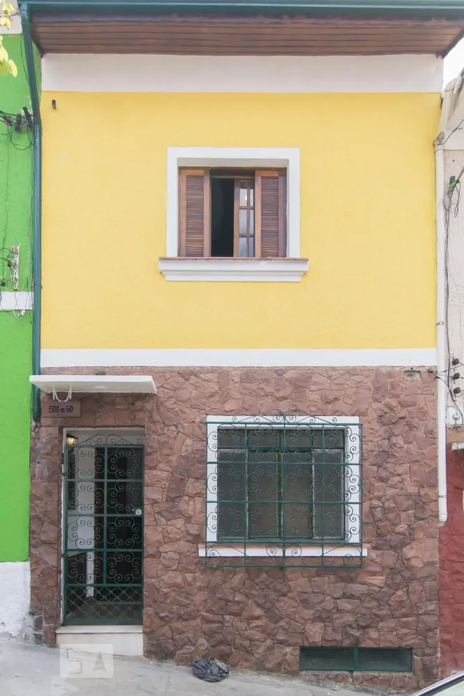 Casa de Condomínio, 2 quartos - Foto 12
