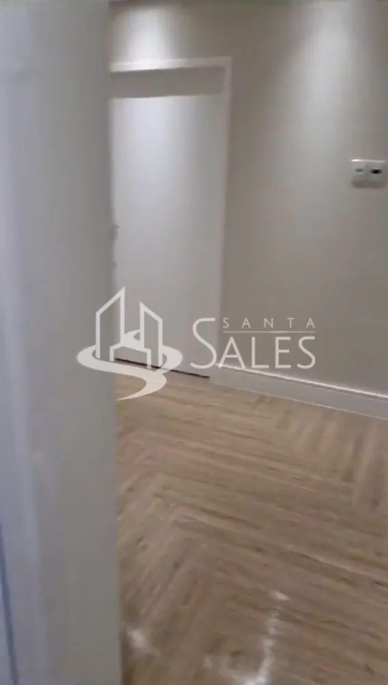 Sala-Conjunto, 34 m² - Foto 1