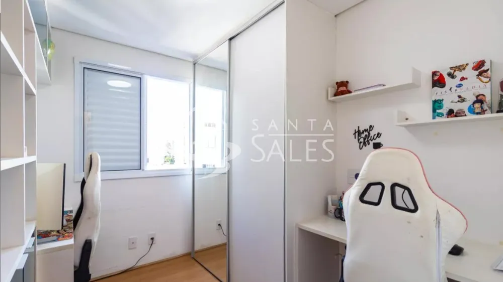 Apartamento, 2 quartos, 40 m² - Foto 11