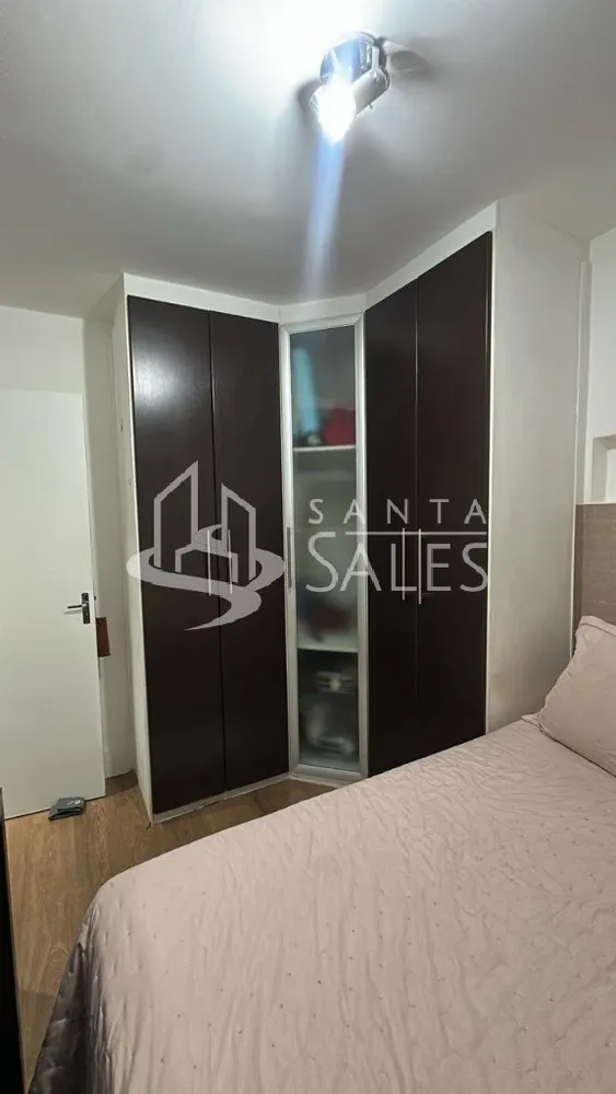 Apartamento, 2 quartos, 50 m² - Foto 15