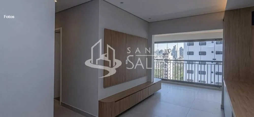 Apartamento, 2 quartos, 79 m² - Foto 1