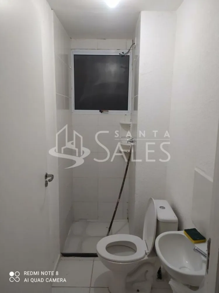 Apartamento, 2 quartos, 41 m² - Foto 1