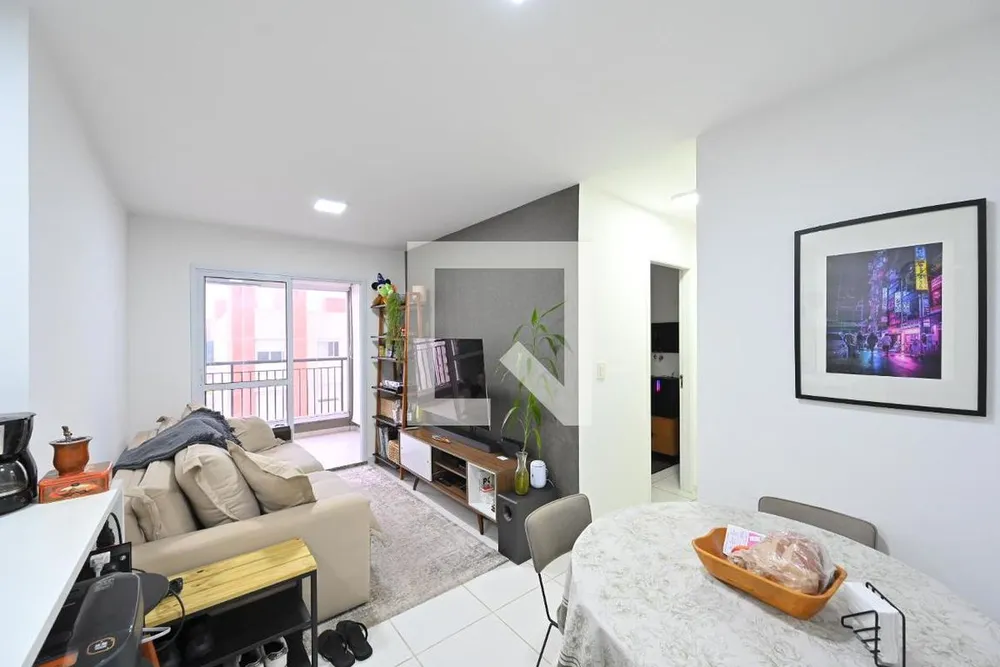 Apartamento, 2 quartos, 55 m² - Foto 1