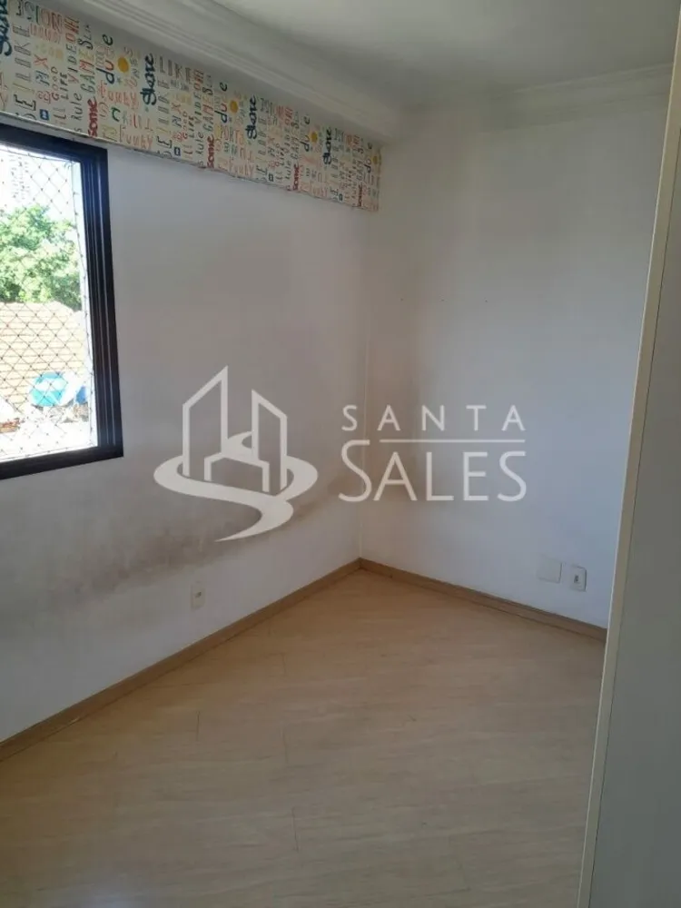Apartamento, 2 quartos, 60 m² - Foto 11