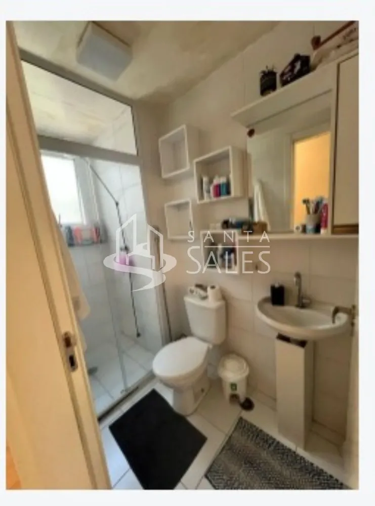 Apartamento, 2 quartos, 44 m² - Foto 3