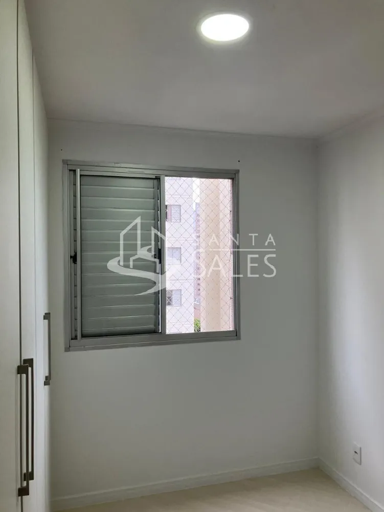 Apartamento, 2 quartos, 54 m² - Foto 16