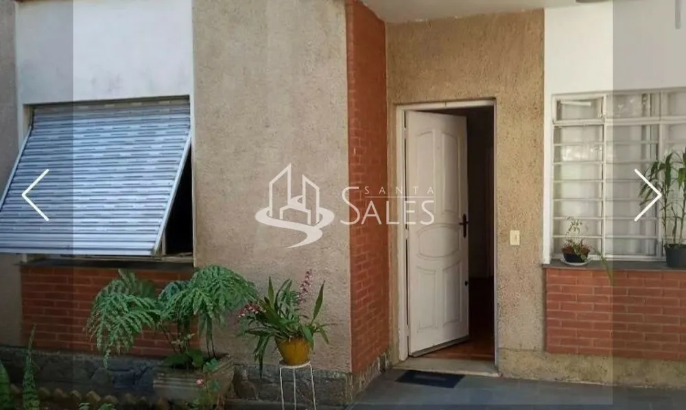 Apartamento, 2 quartos, 90 m² - Foto 12