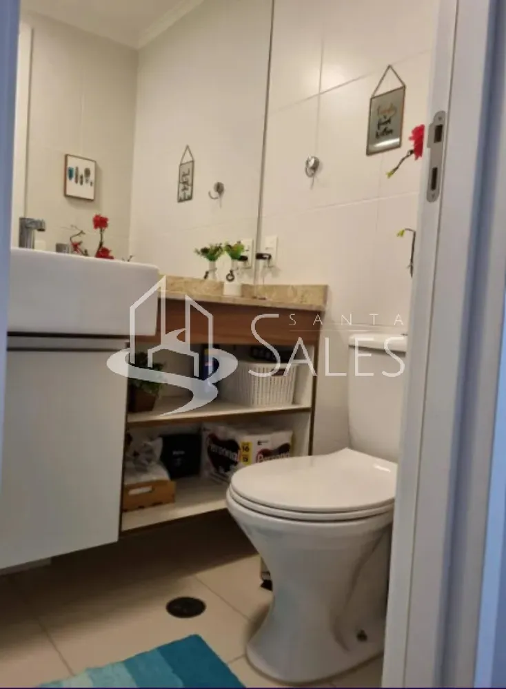 Apartamento, 2 quartos, 61 m² - Foto 15