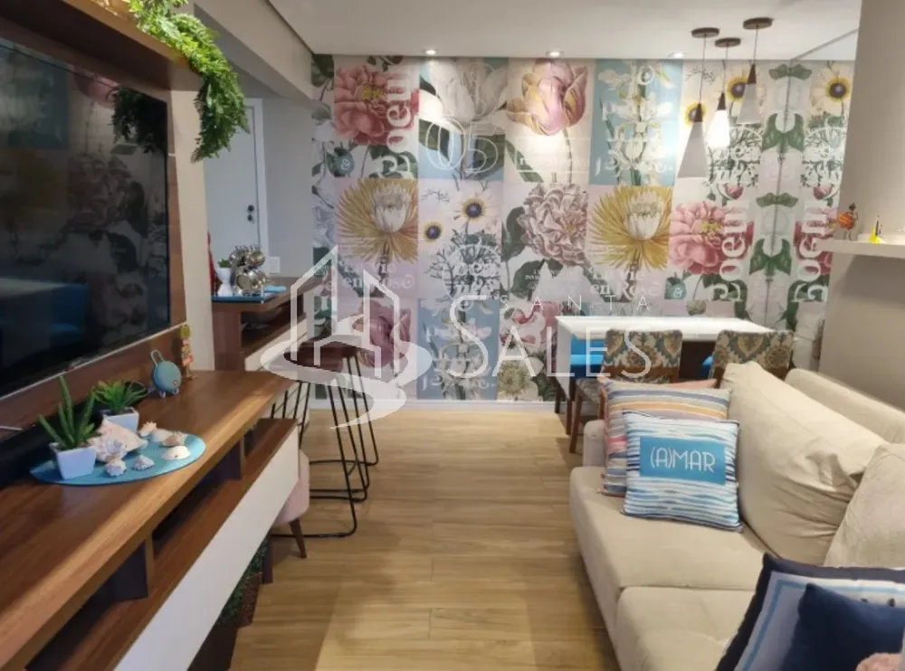 Apartamento, 2 quartos, 61 m² - Foto 1