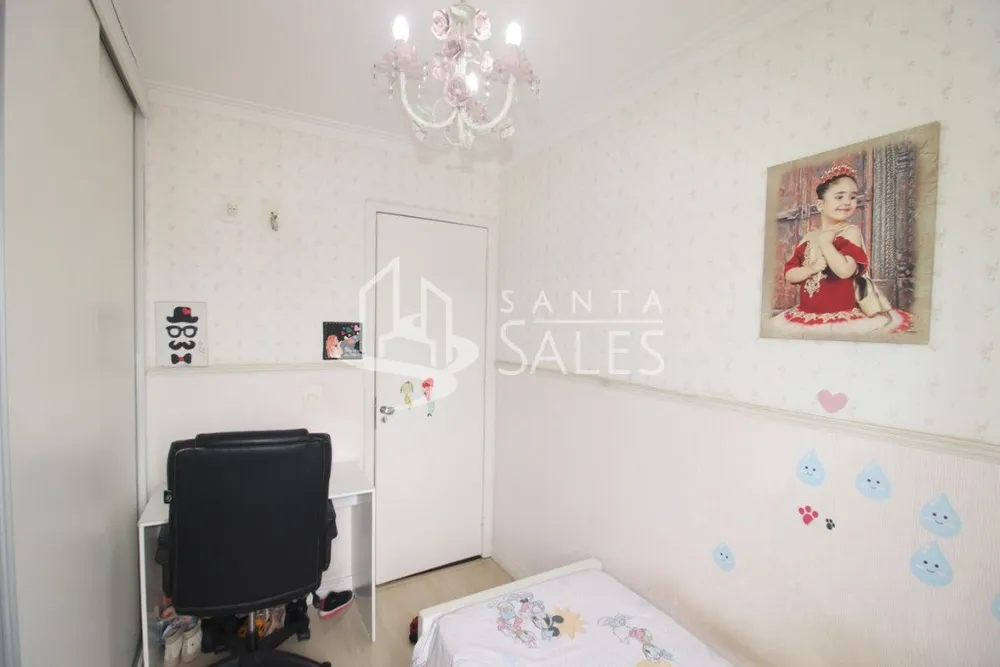 Apartamento, 2 quartos, 51 m² - Foto 1