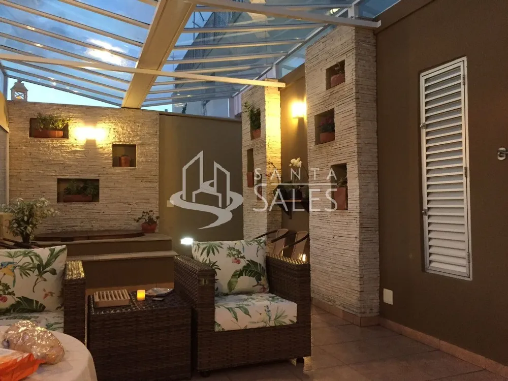 Apartamento, 2 quartos, 154 m² - Foto 1