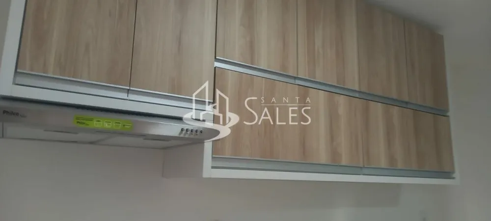 Apartamento, 1 quarto, 22 m² - Foto 1