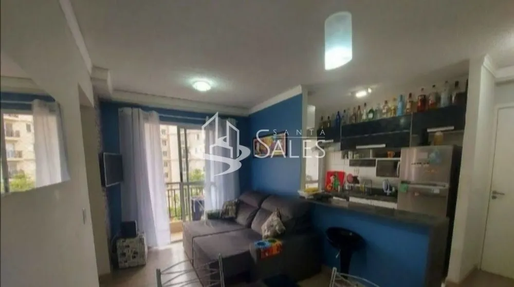 Apartamento, 2 quartos, 44 m² - Foto 5