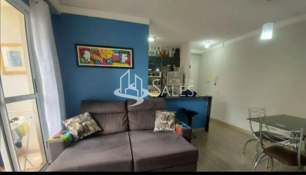 Apartamento, 2 quartos, 44 m² - Foto 6