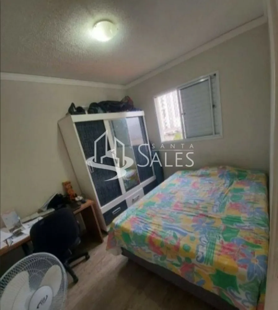 Apartamento, 2 quartos, 44 m² - Foto 12