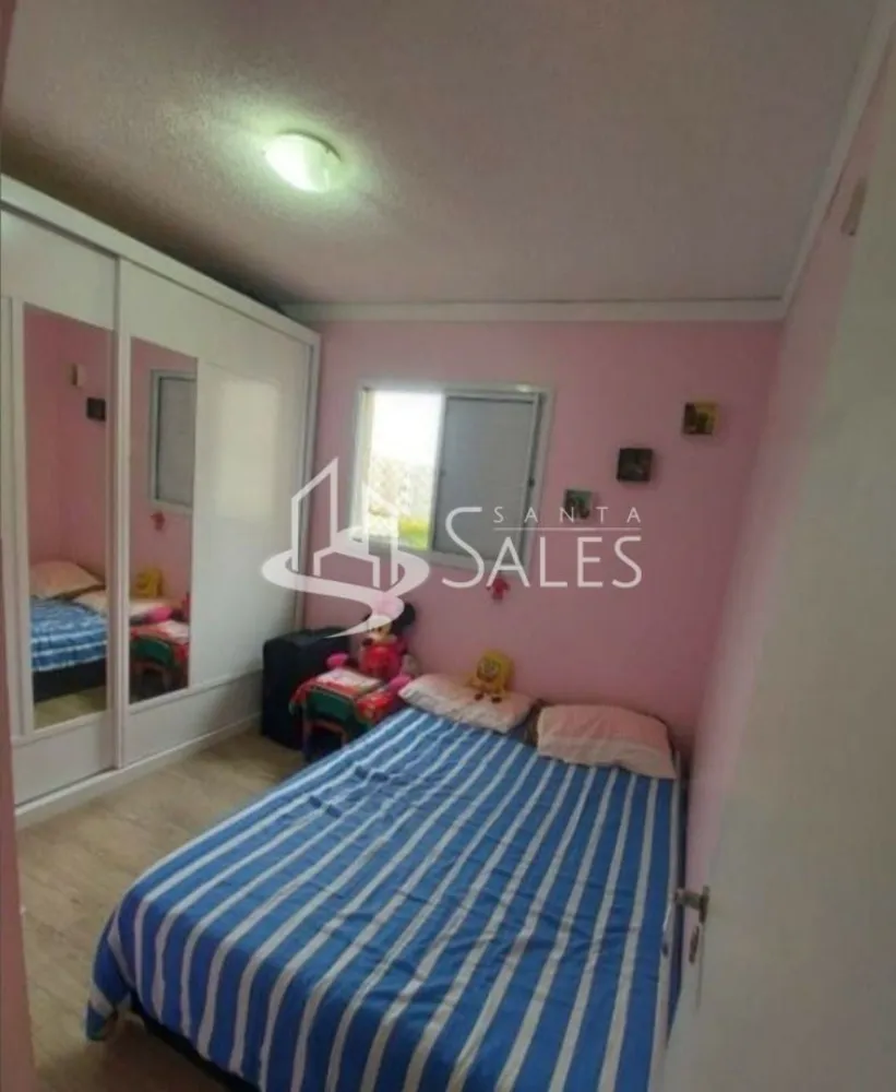 Apartamento, 2 quartos, 44 m² - Foto 7