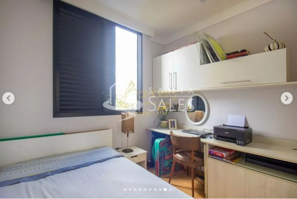Apartamento, 3 quartos, 88 m² - Foto 1