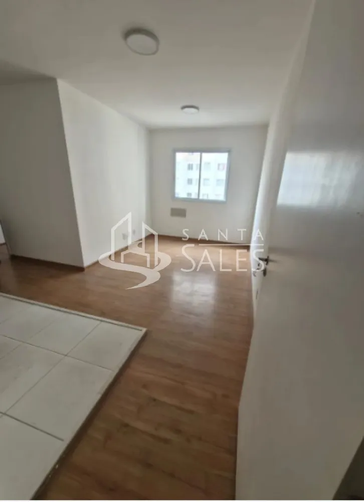 Apartamento, 2 quartos, 45 m² - Foto 1